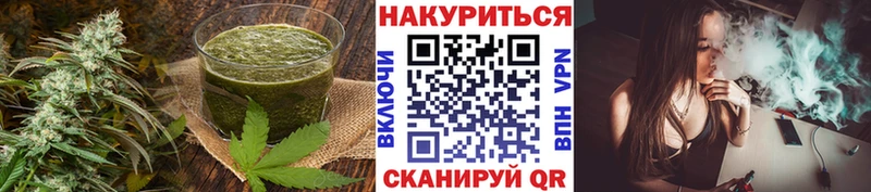закладки  Железногорск-Илимский  Canna-Cookies марихуана 