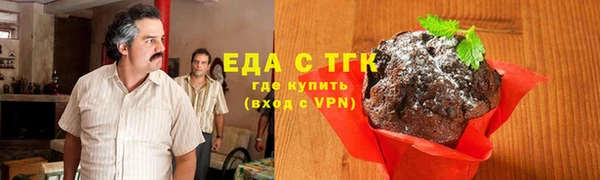 кокаин колумбия Аркадак