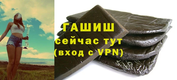 jwh Балабаново