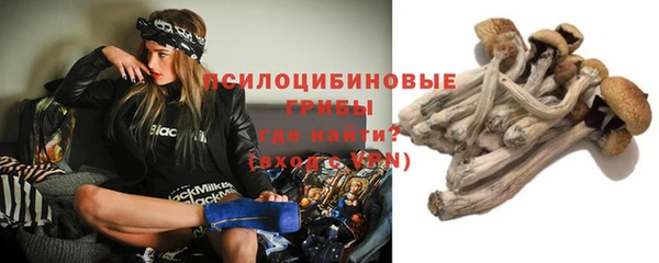 кокаин колумбия Аркадак