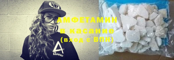 хмурый Баксан