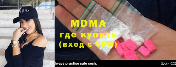 кокаин колумбия Аркадак