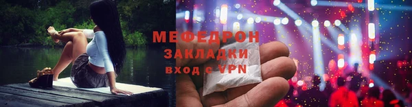 PSILOCYBIN Арсеньев