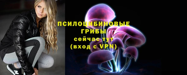 кокаин колумбия Аркадак