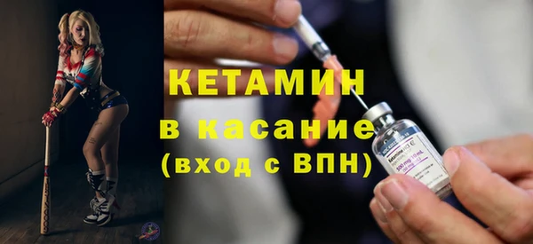 МДПВ Артём