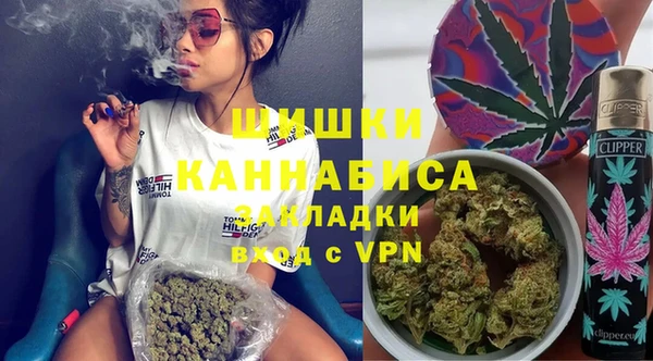 каннабис Алзамай