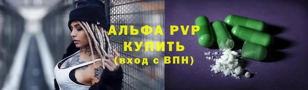 кокаин колумбия Аркадак