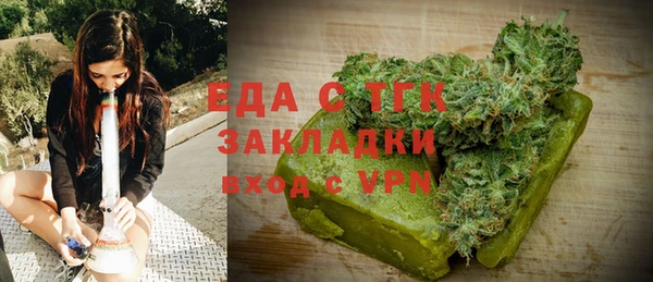 кокаин колумбия Аркадак