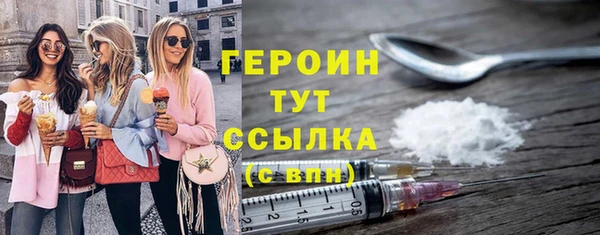 PSILOCYBIN Арсеньев