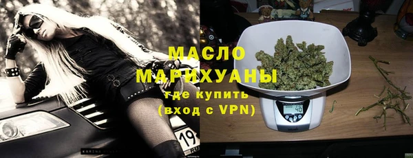 PSILOCYBIN Арсеньев