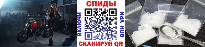 Метамфетамин мет  где продают   Железногорск-Илимский 