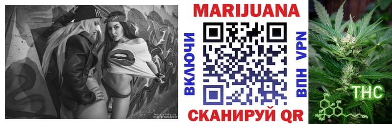 Конопля Amnesia мега ссылки Железногорск-Илимский